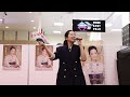 恋はリバーサイド 23 羽山みずき