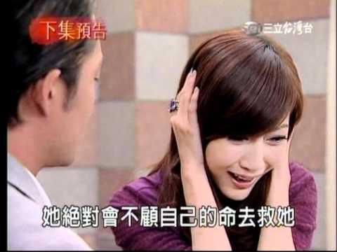 124集預告