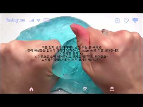 여름 방학 맞이 다이어트 같이 하실 분 구해요 시액 시리즈 액괴 시리즈액괴 소시액 대액시 대시액 실즈 소귬 소규모 소귬실즈 소규모시리즈 고딕시리즈 액시