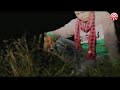 Ipank-kanalah
