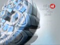صلاة الفاتح لما أغلق