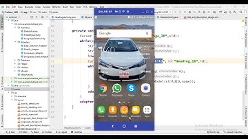 6 LMS Project ITENTY BOLD TEXT AND LINK TEXT IN TEXTVIEW in Android Studio