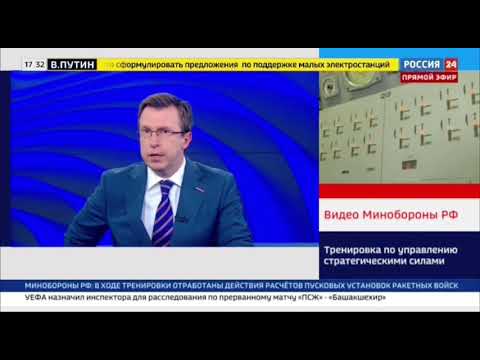 Игорь Краснов провел координационное совещание руководителей правоохранительных органов России