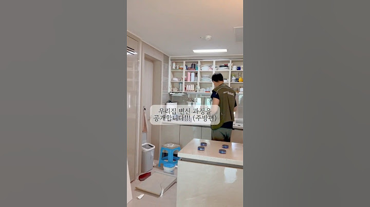 우리집 변신과정을 공개합니다!🔥 #셀프인테리어 #homedecor #주방인테리어