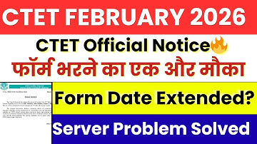 Ctet date extended 2025-26 | ctet form bharne ki date badhegi | ctet latest news today | ctet exam