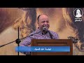 مفاتيح الراحة الأخ إرميا وديع والمرنم ماهر عزت الخميس 30 أكتوبر 2025 