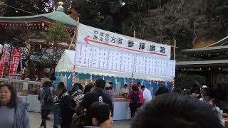 1050101東京自由行 江之島參拜
