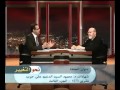 الجيش السوري يسقط طائرات بها جنود فلسطينين في 73