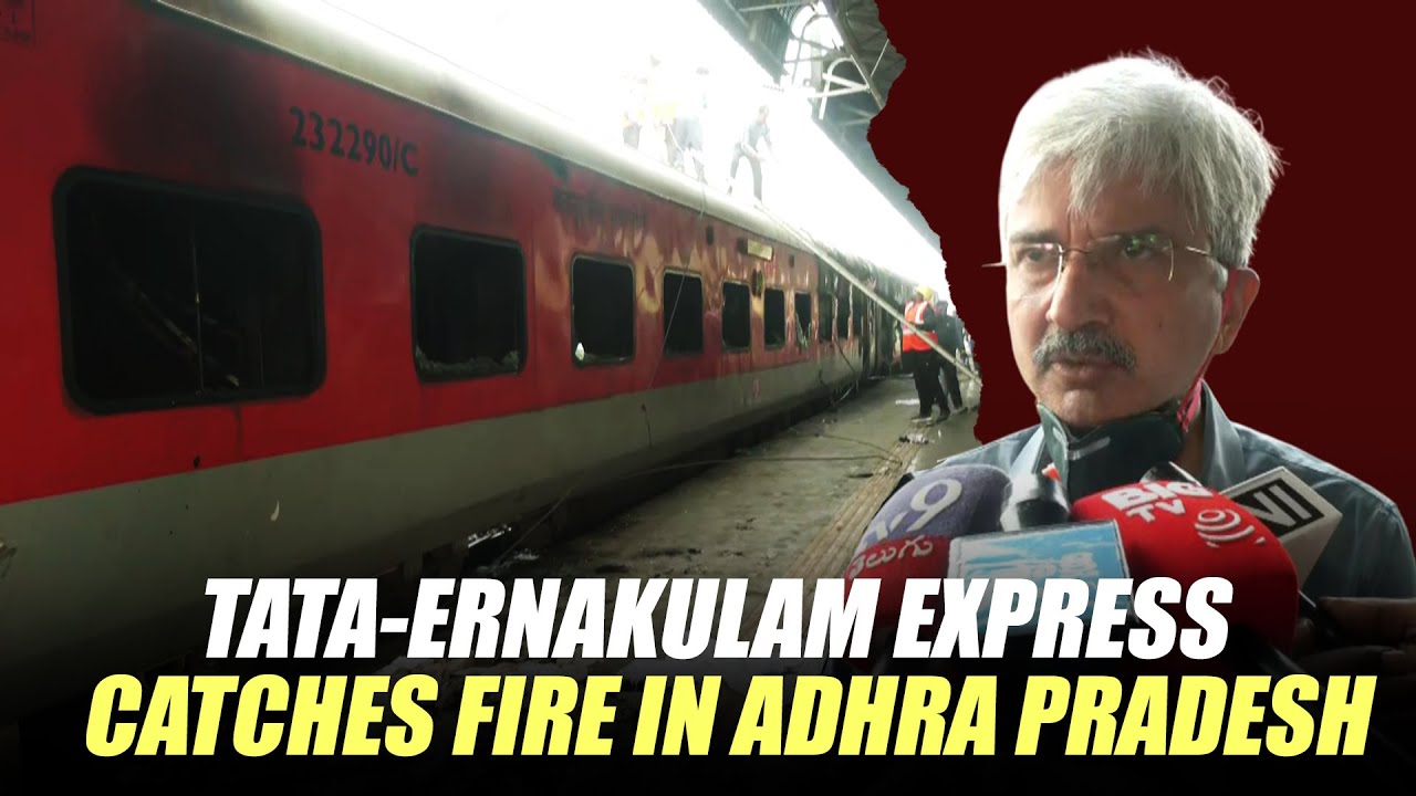 Andhra Pradesh train fire Live update: One dead as two bogies of Tata-Ernakulam Express catches fire