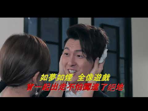 甘心替代你