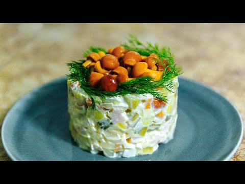 Потрясающе вкусный салат / Салат 'Грибная поляна' НОВОГОДНИЙ СТОЛ🎅🏻 2022