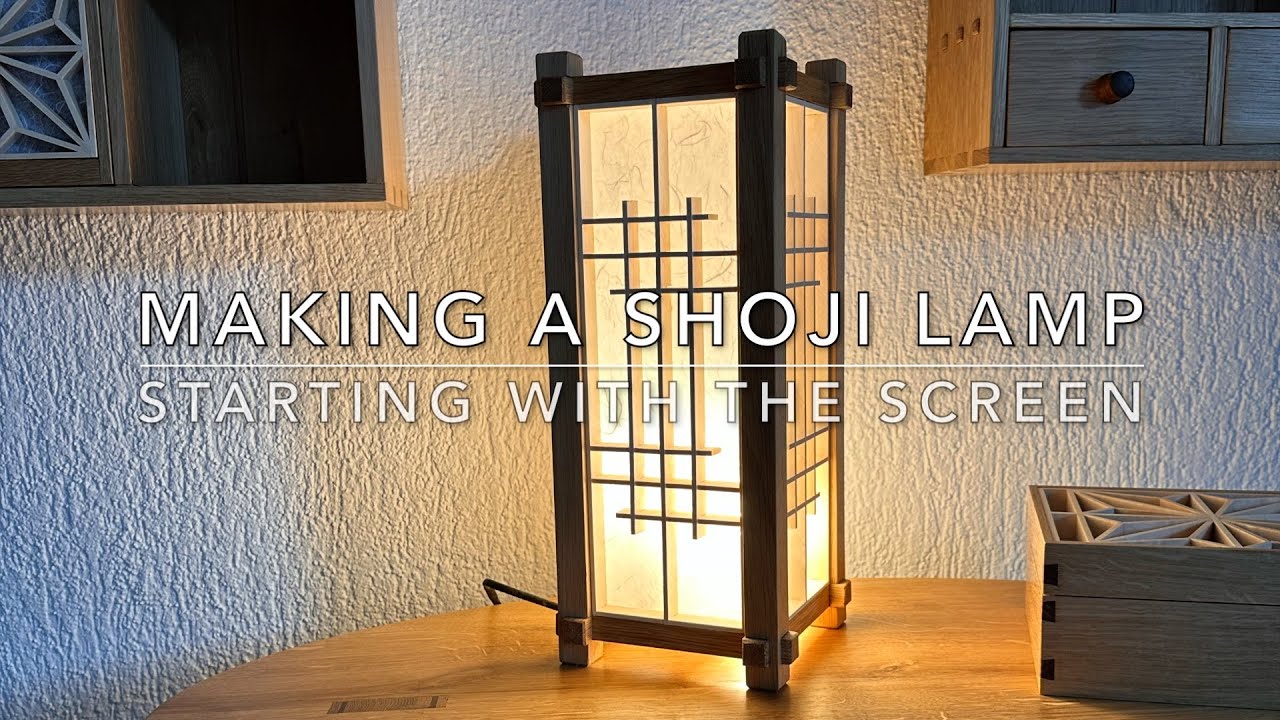 Я не мог поверить, насколько хорошо это работает / Изготовление лампы сёдзи