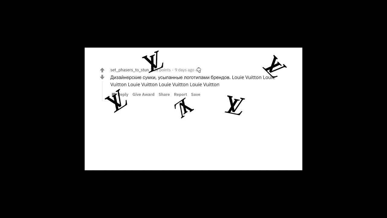 чего нет у богатых но есть у бедных  