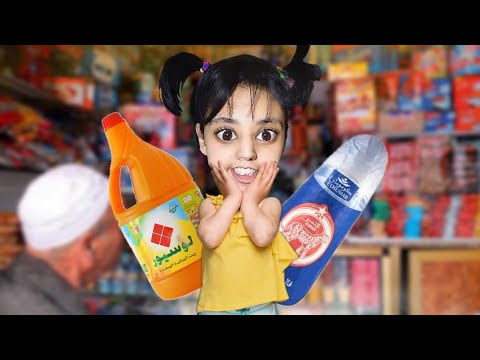 سارة خدمات مع با المعطي فالحانوت