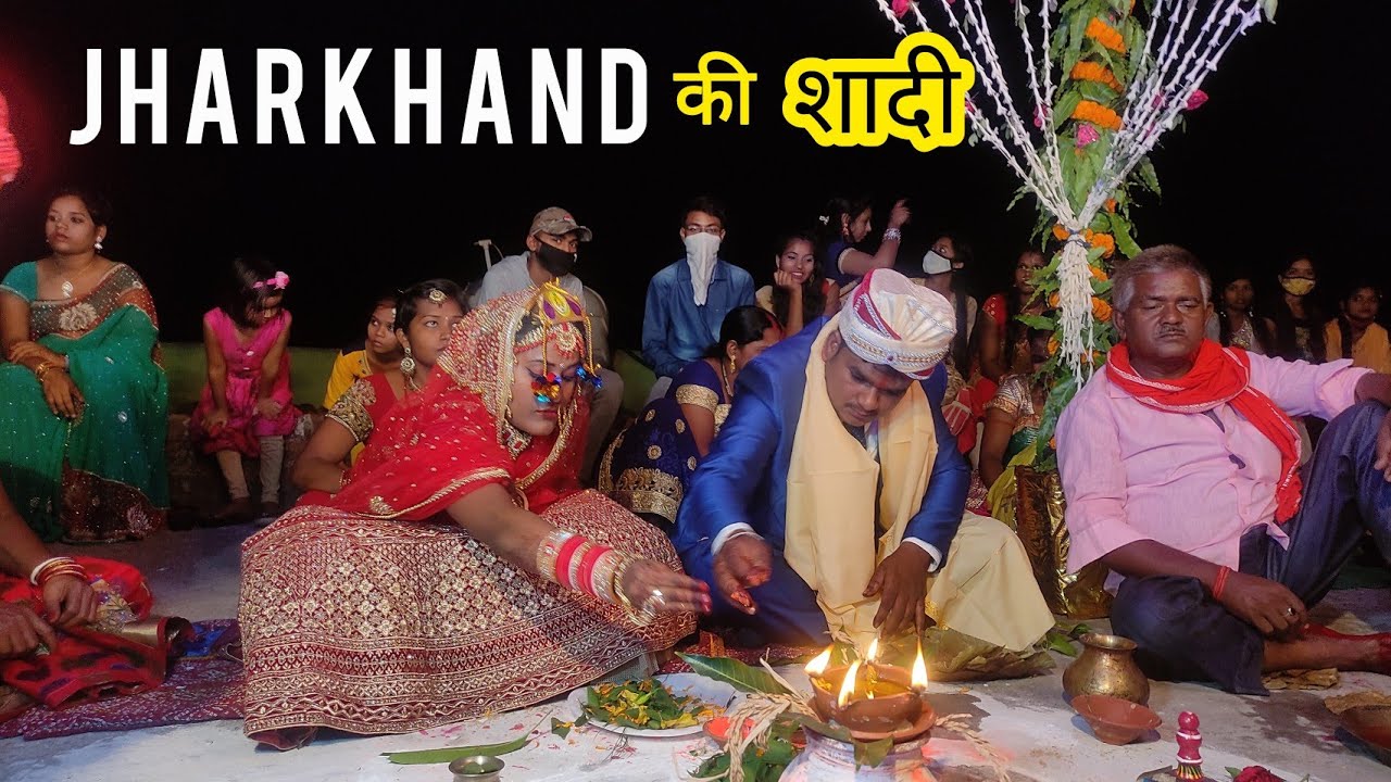 This is How marriage happens in JHARKHAND 😱| Full drama masti  | lockdown wali wedding 2.0