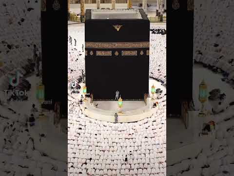 إلهي واسع الكرامي 