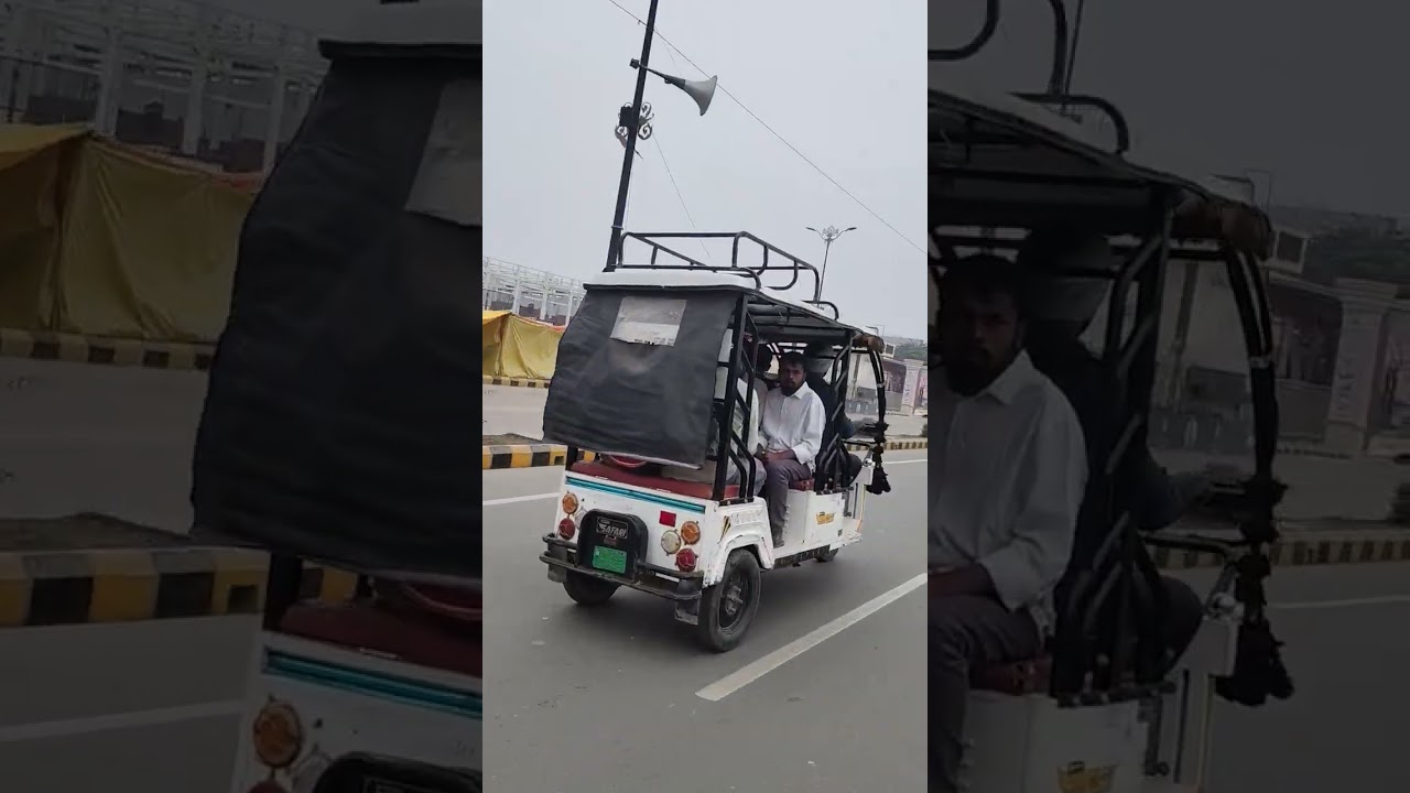 ८ जानेवारी, २०२६