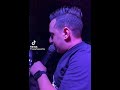 عاوزها تصاحبك قولها إن البحراوى صاحبك 
