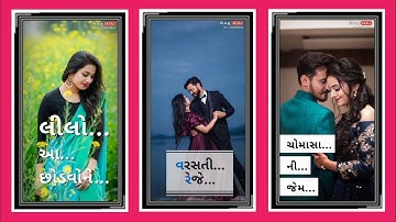 Jagdish Rathva New Timli 2022 || Jagdish Rathva New Timli Status Video 2022 || edit Vishnu Rathva