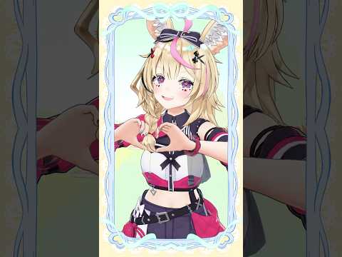 Nerissaちゃんのお嫁♡ダンスでポルカロイドも胸がきゅんきゅんしゅきしゅきっ♡ #shorts #お嫁HOLIC