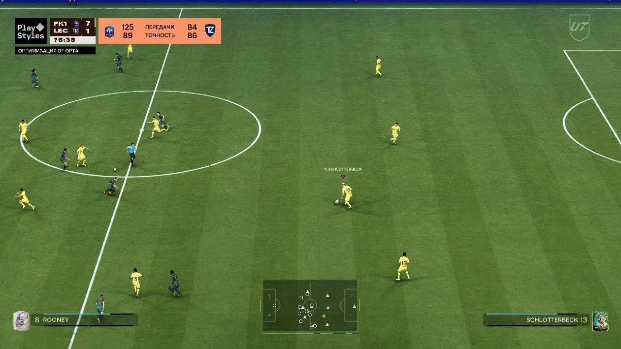 EA SPORTS FC 26_20260204225341