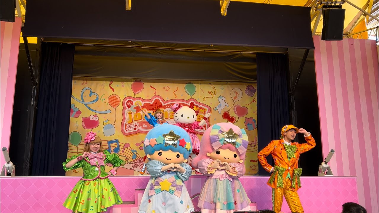 〖ハーモニーランド〗join hands キキララ 座席最前 2025.12.22