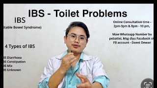 IBS - Irritable Bowel Syndrom | symptoms & treatment | #IBS #dxentdewan