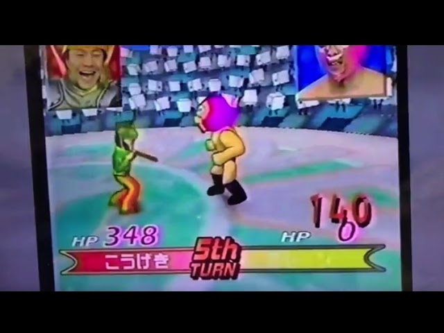 天才ビットくん グラモンバトル その2 - YouTube