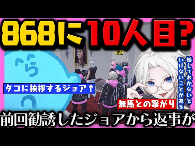 【7点セット】レダー ヨージロー・ケイン/オー・ジョシュア・マーキル【868】 7点セット】レダー ヨージロー・ケイン/オー・ジョシュア・マーキル