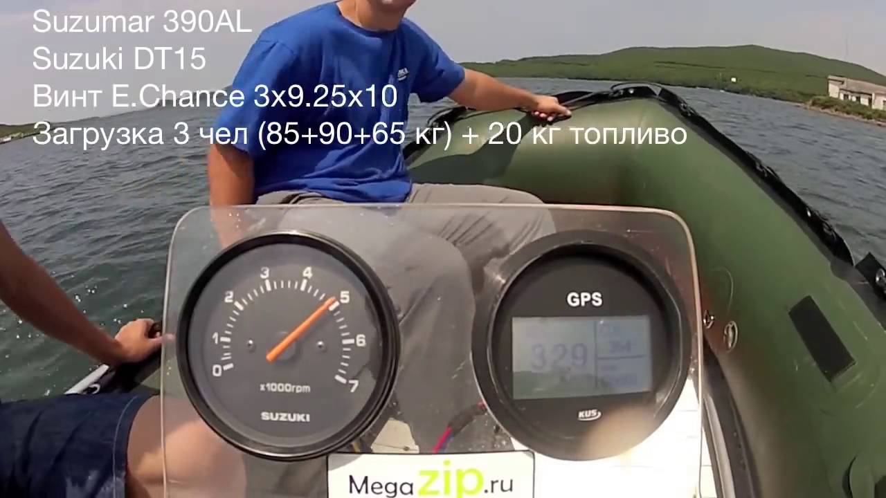 Suzuki dt15 свечи