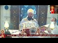 القداس الالهى ابونا بولس سامى