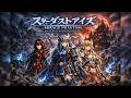 【鎧伝サムライトルーパー OP】スターダストアイズ / 浦西真理子 – Symphonic Heavy Metal Cover | MIRAGE PHANTOM