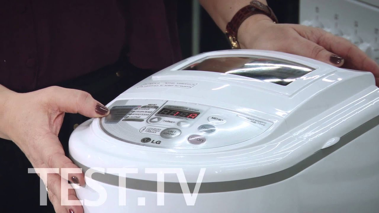 Инструкция хлебопечка lg hb 156je Инструкция хлебопечка lg hb 156je