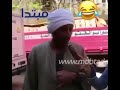 الصعايدة هما ال بنو مصر