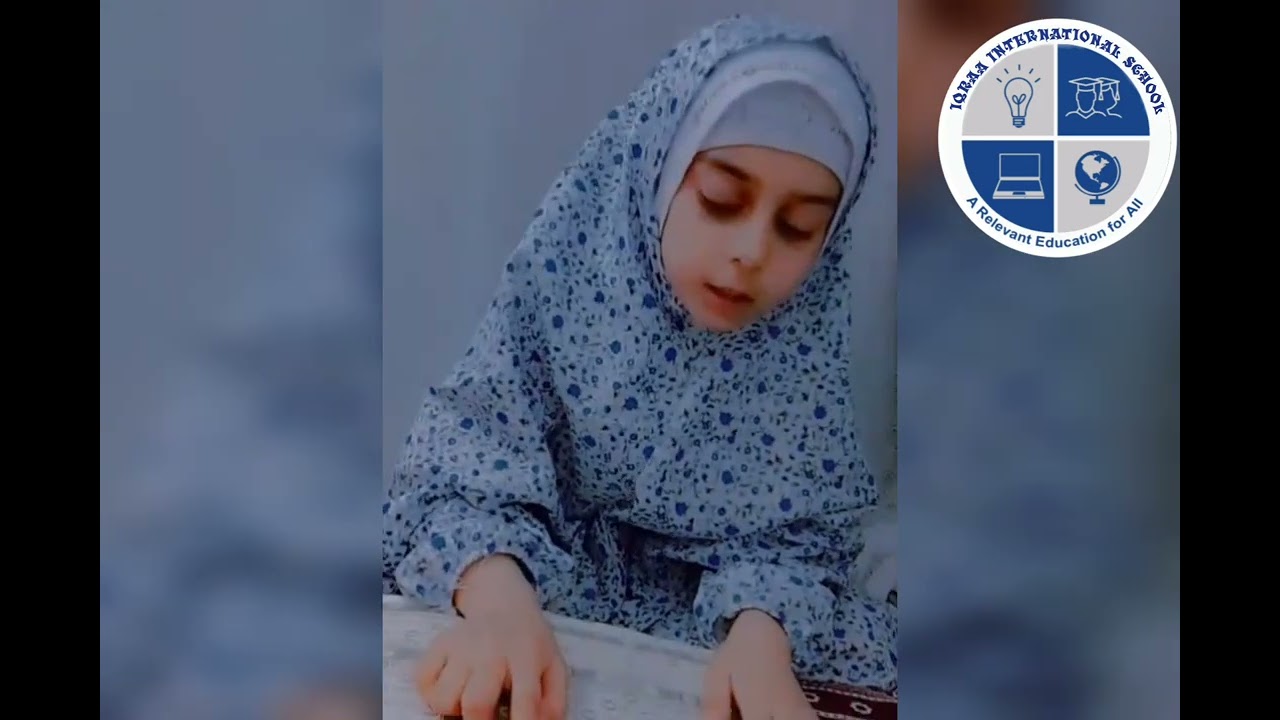 Daily recitation of QURAN KAREEM by IQRAA'S student #RamzanActivity 