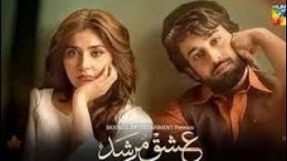 Ishq Murshid Mp3 Music ||Bollywood Latest Music Mp3