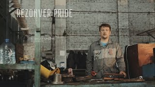 Ручная дуговая сварка 200 А весом 3,5 кг Rezonver Pride Promo Ручная дуговая сварка 200 А весом 3,5 кг Rezonver Pride Promo
