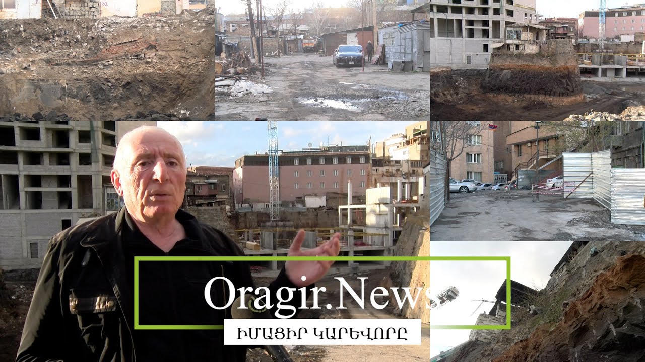 Շրջափակման մեջ են գցել, հրշեջները չեն կարողացել մտնել տարածք. Ֆիրդուսիի բնակիչները չեն հանձնվում