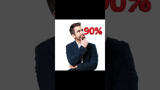 false unique effect