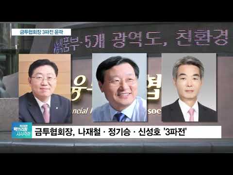 [백브리핑 다시보기]  일주일 새 6번 불 난 BMW…국토부 &amp;quot;EGR 결함과는 무관&amp;quot;