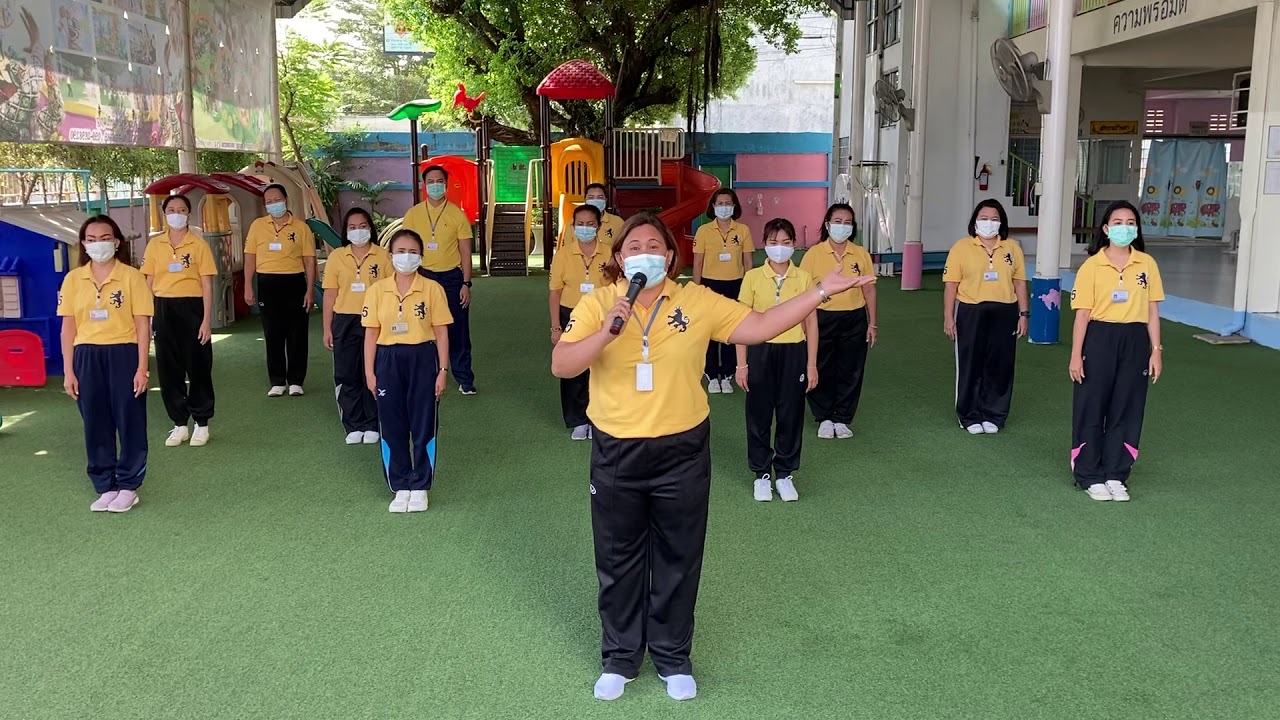 กิจกรรมเข้าจังหวะภาษาอังกฤษ Rise And Shine Dance YouTube