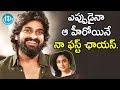 Naga Shaurya Exclusive Interview  Talking Movies with iDream  Deeksha Sid  iDream Movies  Aswathama