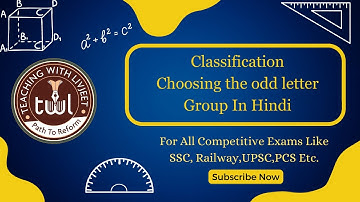 choosing the odd letter group |classification reasoning tricks | Punjab competitive exam preparation