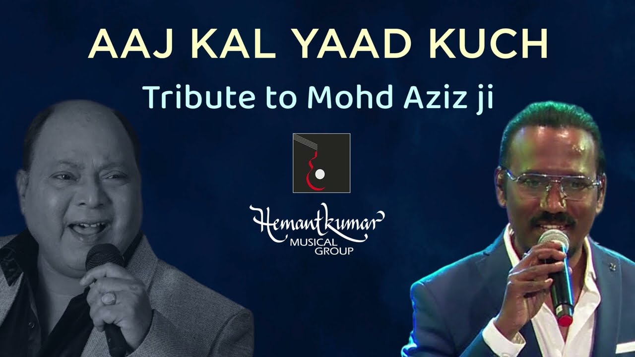 Aaj Kal Yaad Kuch Aur Rehta Nahin - आज कल याद कुछ और रहता नहीं from Nagina (1986) by Sanjay Sawant