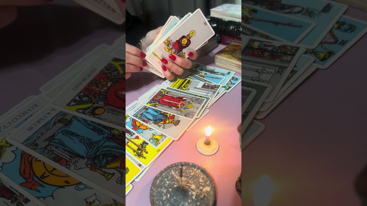 ЧТО ВЫ НЕ ВИДИТЕ ✨✨✨✨✨✨✨✨✨✨✨✨✨✨✨✨