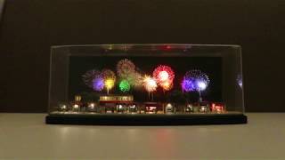花火大会のミニジオラマ3