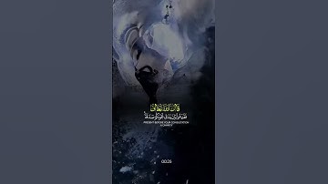 نصيحه من ذهب#اسمع و لن تندم#عبق#التلاوات