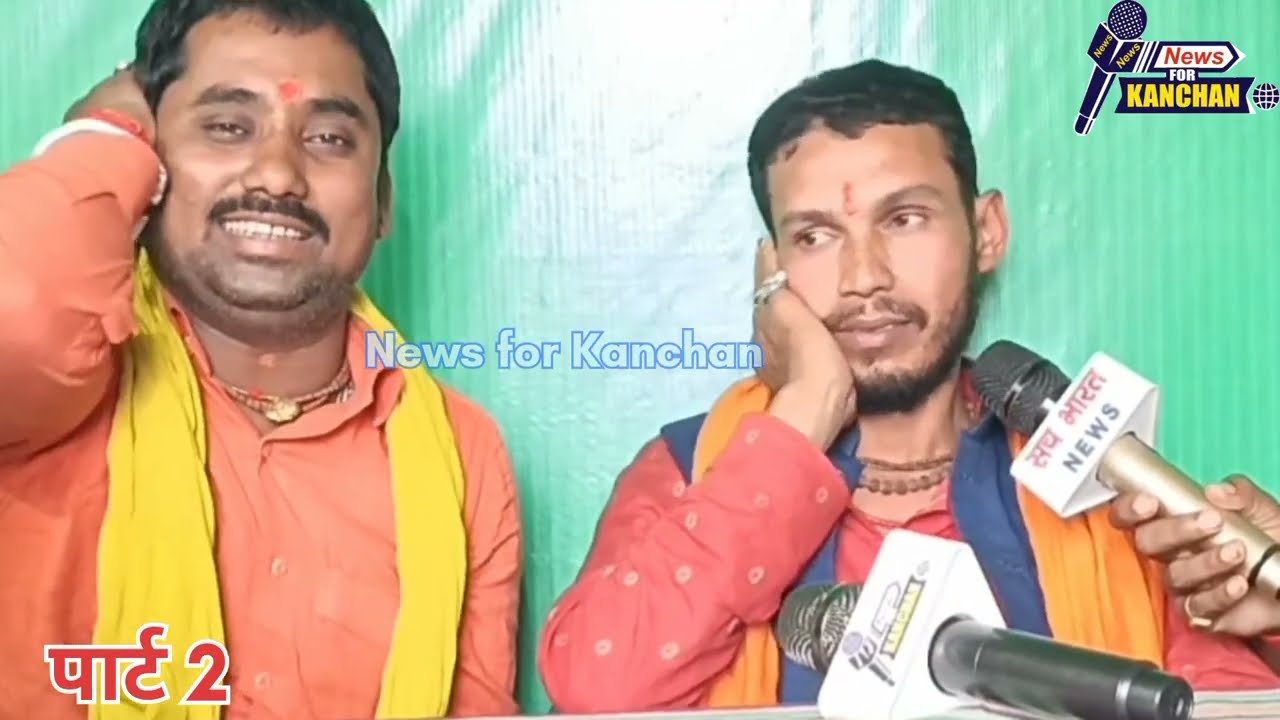 बाबा बख्तौर जी का बहुत सुंदर गीत बबलू भगत जी लोगों गाए। #bakhtawar #devigeet #geet #bhajan