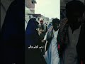 Karachi Children |Pakistan