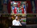 YUVRAJ SINGH TALK ABOUT AB DEVILLIERS #shorts #short #shortfeed #ipl #yuvrajsingh #abdevilliers